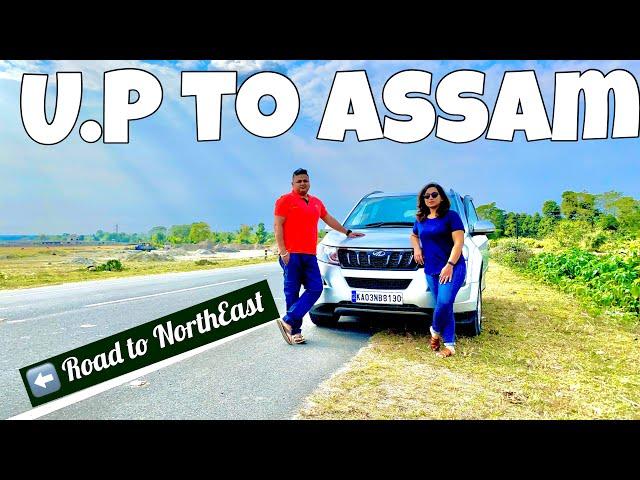 Assam EP 01: RoadTrip 2020 | NorthEast | Lucknow to Dibrugarh | 1800KMs | Roving Couple