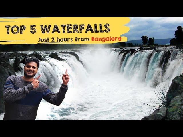 Top 5 Waterfalls Near Bangalore | Bangalore Waterfalls places | Must visit waterfalls | Bangalore