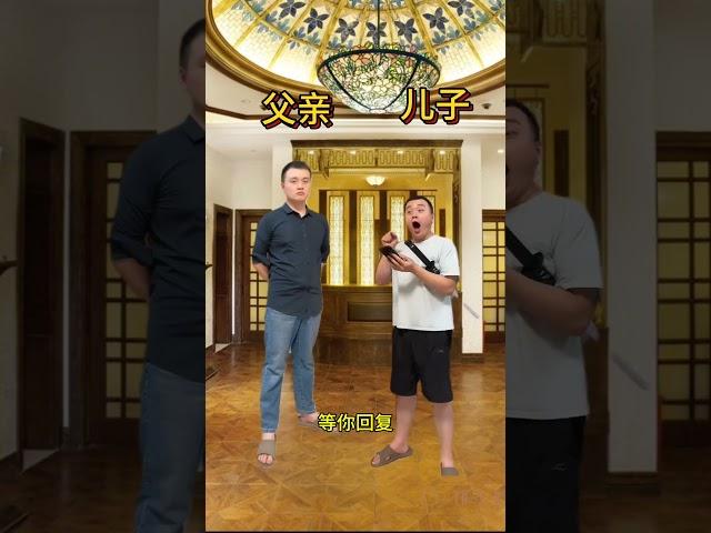 当孩子想加入守夜人。#番茄小说巅峰榜 #我在精神病院学斩神 #小说