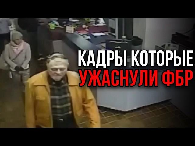 4 Тревожных Дела с КАМЕР видеонаблюдения