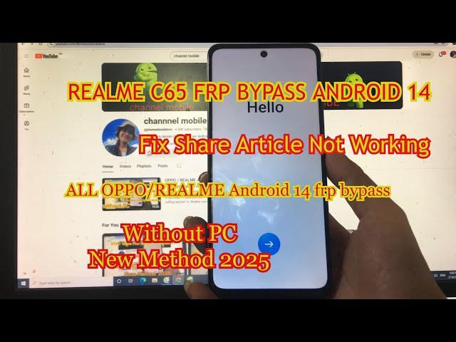 How to Bypass FRP on Realme C65 - Android 14 FRP Unlock Guide 2025 | Bypass Google Account  REALME