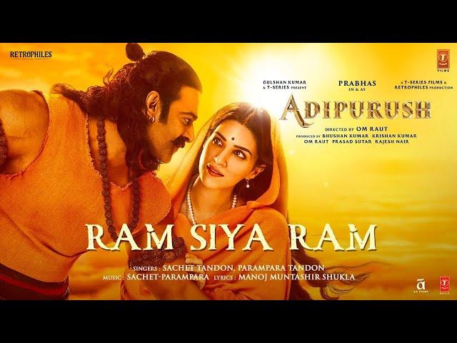 hari anant hari katha ananta new version | ram siya ram, siya ram jai jai ram sachet parampara song