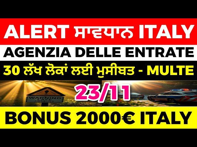 23/11 ITALIAN NEWS IN PUNJABI - PUNJABI AMICI CHANNEL - ITALY PUNJABI NEWS CHANNEL