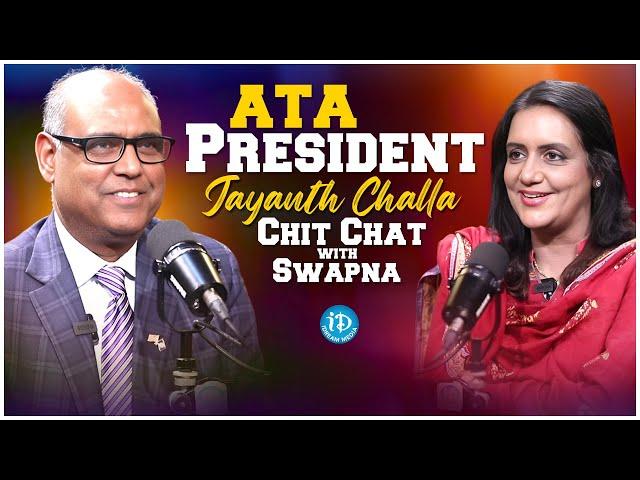 ATA President Jayanth Challa Exclusive Interview | American Telugu Association | iDream Media