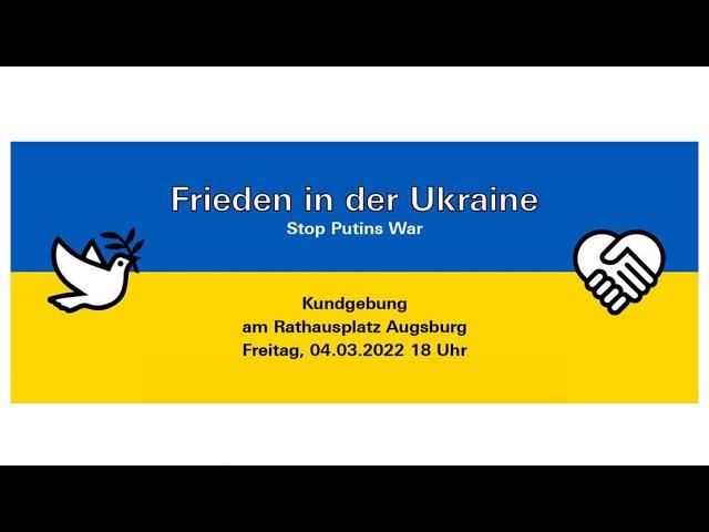 Мітинг на ПІДТРИМКУ УКРАЇНИ! МІСТО АУГСБУРГ.НІМЕЧЧИНА! 04.03.2022 #deutshland #війнаукраїна