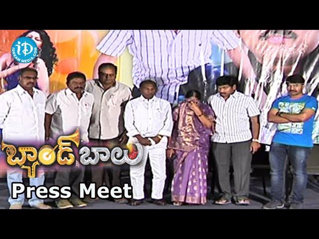 Band Balu Telugu Movie Press Meet