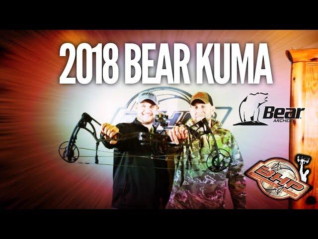 BEAR KUMA Bow Review