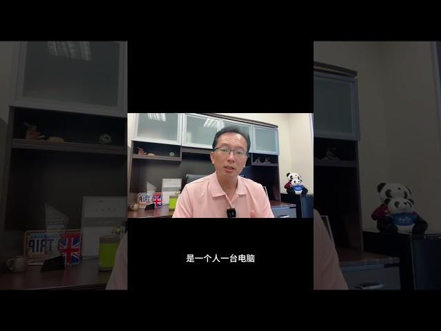 把手教你如何考取加州的人寿保险执照