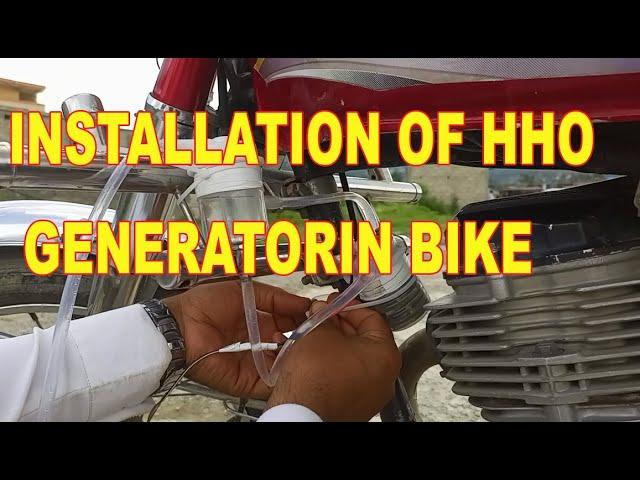 How to Install HHO  silver material Generator in bike to save fuel