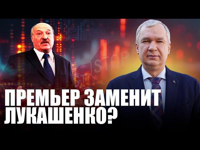 Крутой, Петкевич, Турчин, Вакульчик – кто заберет власть у Лукашенко в переходный период?