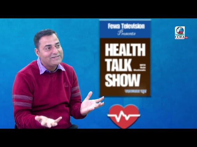 Health Talk Show