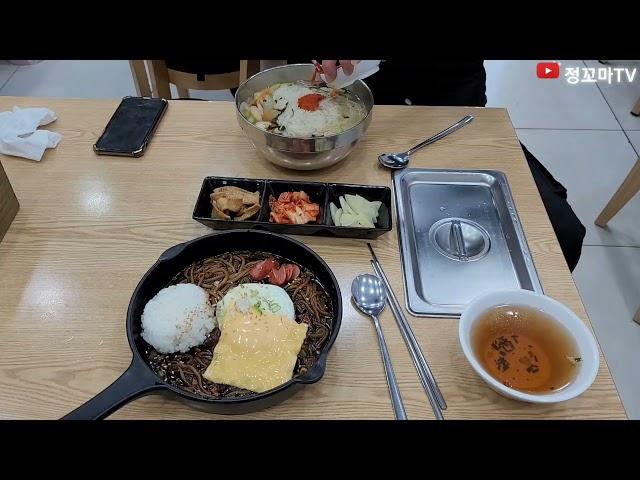 #밥맛나는세상  #신사동맛집 #응암동맛집  #응암역맛집 #신사동밥집  #응암동밥집 #짜게치  #짜파게티 #잔치국수