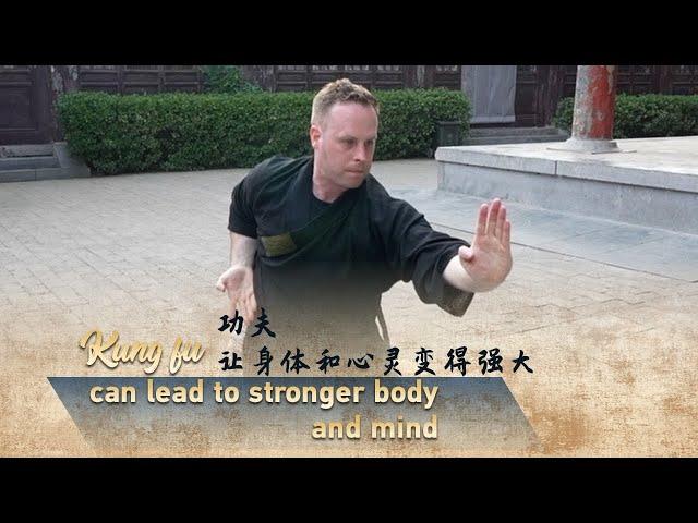 Australian kung fu coach: Martial arts can lead to stronger body and mind