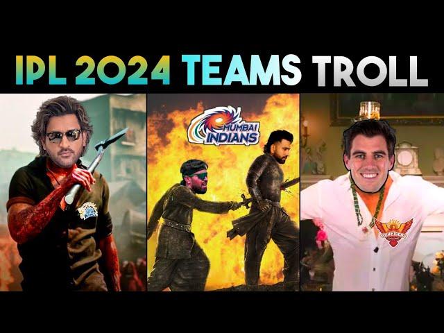 IPL 2024 TEAMS TROLL | CSK MI RCB SRH  | IPL TROLLS | TELUGU CRICKET TROLLS