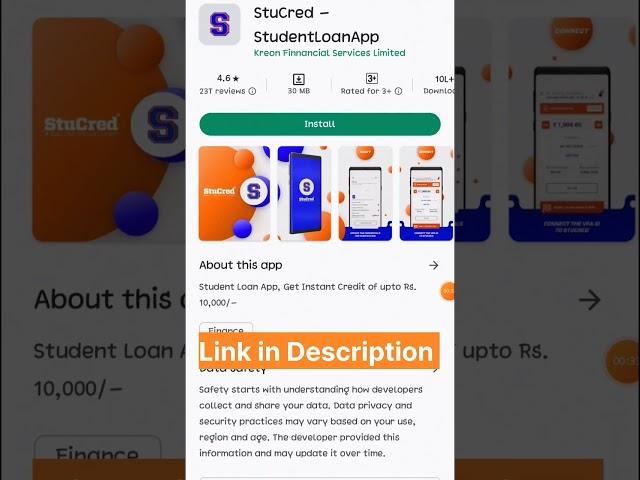Best Loan app for Students 2023  | Loan app for students | best loan app | new loan app 2023 today