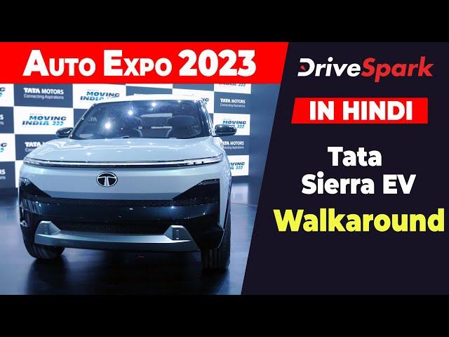 Auto Expo 2023: Tata Sierra EV Walkaround | Promeet Ghosh | HINDI DriveSpark