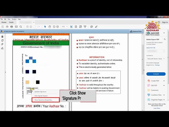 TUTORIAL: How to verify Digital Signature on downloaded Aadhaar?