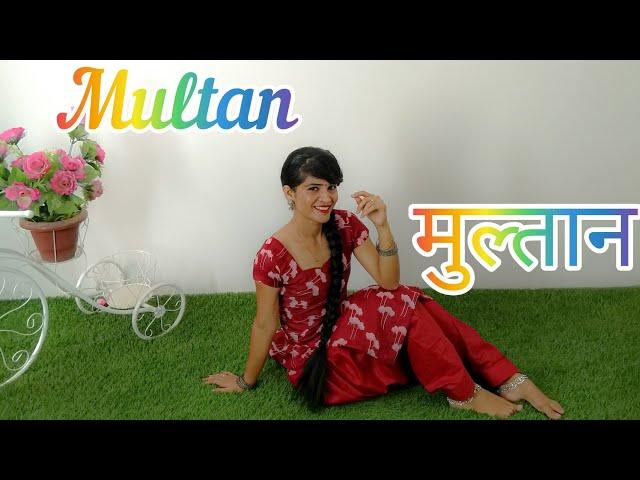 MULTAN | Mannat Noor | Nadhoo Khan | White Hill Music | Dance Cover | Seema Rathore