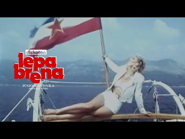 Lepa Brena - Jugoslovenka | OFFICIAL VIDEO 1989