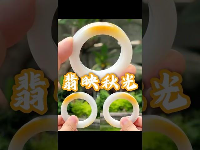 翡翠手鐲直播，金絲琥珀鐲，這抹黃翡太勾人了，像是把秋日裏最璀璨的琥珀光凝在了腕間。#翡翠 #翡翠手鐲 #珠寶首飾 #玉器