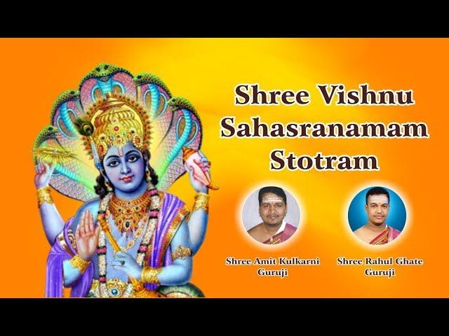 Original Vishnu Sahasranamam Full Version | Vishnu Sahasranamam Stotram Full in Sanskrit