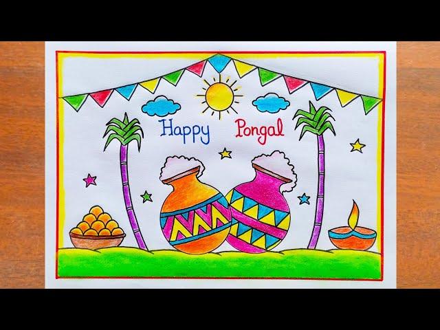 Pongal Drawing Easy / How to Draw Pongal Festival / Happy Pongal Drawing / Pongal Pot Drawing