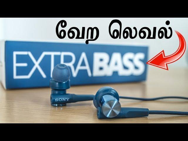 Sony MDR XB55AP Extra Bass Earphone Unboxing & Review | TAMIL