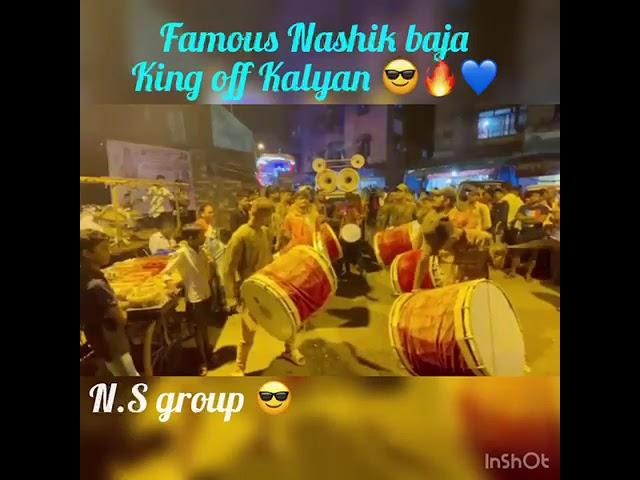 N.S group Kalyan king ️