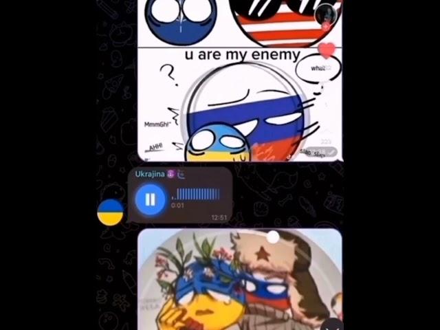 пов:та самая война с России и Украины be like(видео не моё)