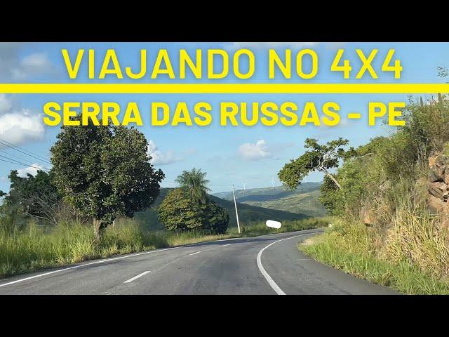 VIAJANDO NO 4x4 - SERRA DAS RUSSAS - PE