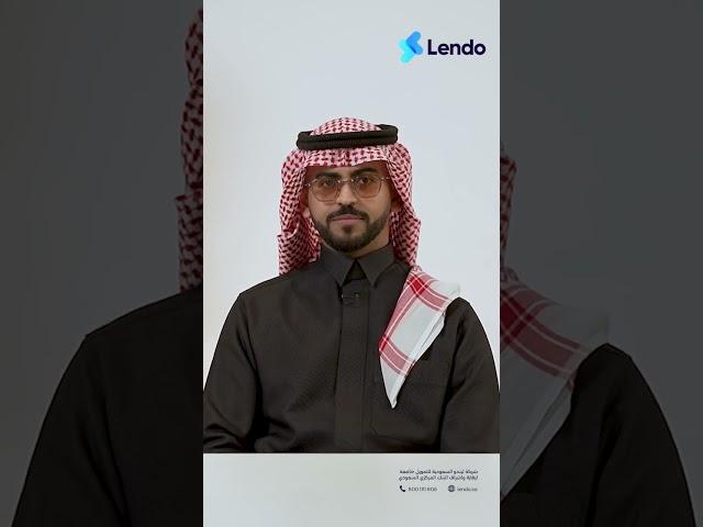 1 رمضان: مخاطر الائتمان | Day 1 of Ramadan: Credit Risk