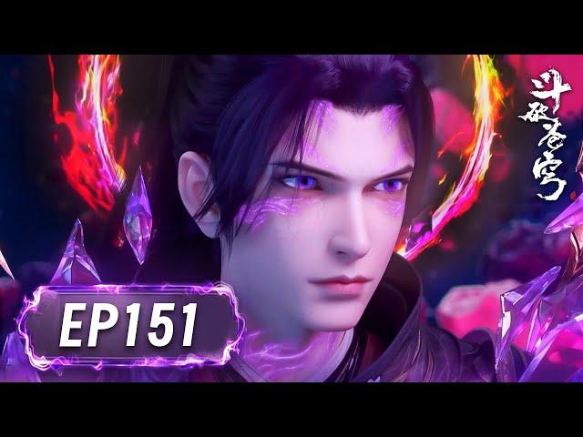 EP151完整版 古族族长亲自讨要古帝玉？萧炎拒绝！熏儿父亲竟是幕后BOSS？| MULTISUB 斗破苍穹