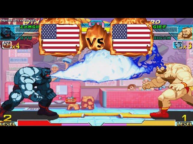 Marvel VS Capcom - Dilpickle (USA) VS (USA) C.S [mvsc] [Fightcade] マーベルvsカプコン