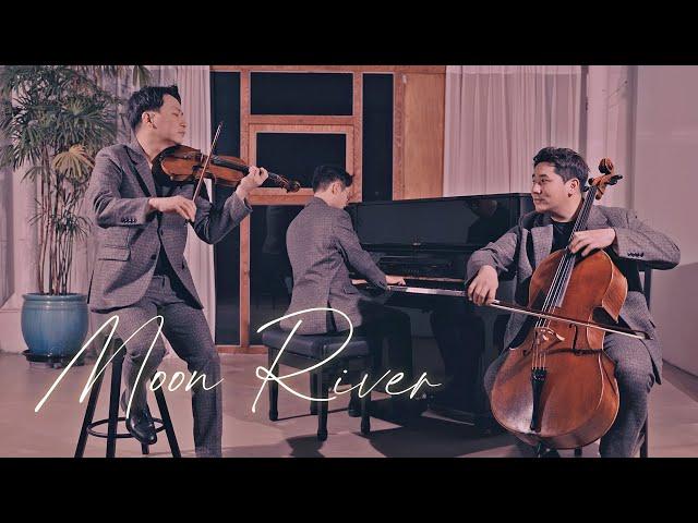 Moon River Violin+Cello+Piano│Breakfast at Tiffany's" OST