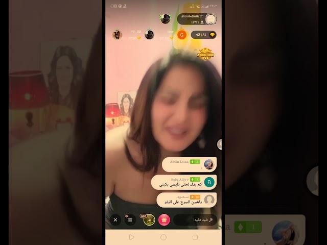 عاجل سما المصري تعرض جسمها علي البث المباشر لجلب المال