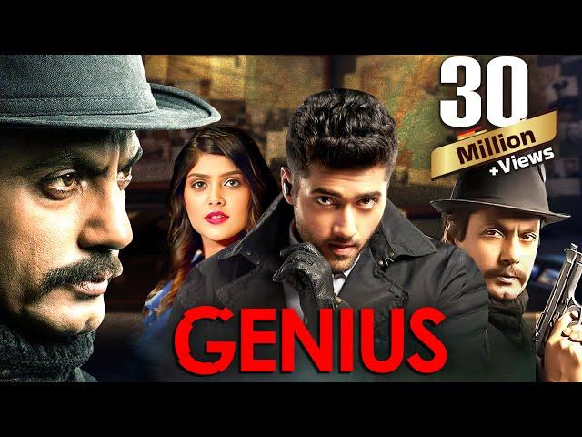 Genius 2018 Full Movie (4K) Utkarsh Sharma, Nawazuddin Siddiqui, Ishitha Chauhan | Full Hindi Movie