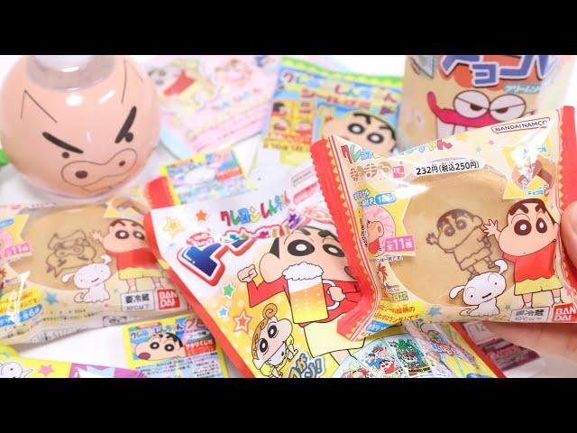 Crayon Shinchan Sweets Collection