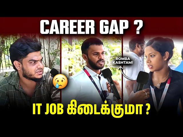 How to Overcome Career Gap in IT 2024 - Employee Insights | How to get IT job after long gap Tamil