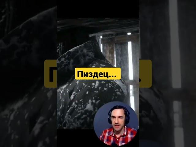 Какой-то пиздец(Артём масон)