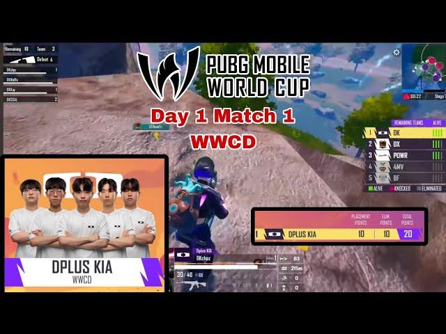 DPLUS KIA  D1 M1 WWCD || #PMWC 2024  #pubgmobile #dpluskia #esports