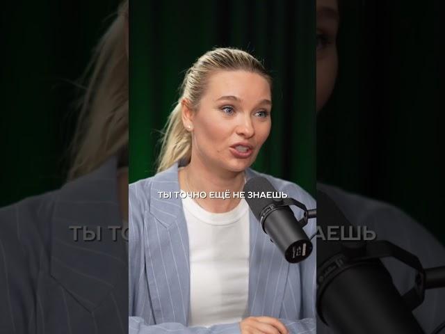 Как очистить свое ОКРУЖЕНИЕ, чтобы изменить жизнь? #интервью #бизнес #окружение
