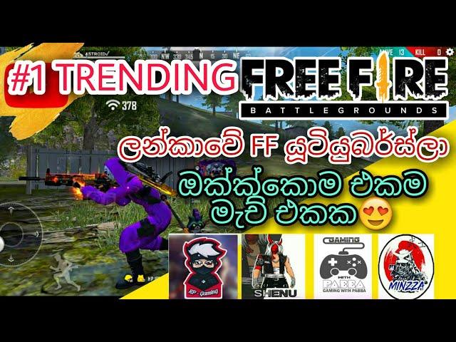 ( රෑට පයර් උන මැච් එක )Youtuber custome ff (pabba live) gaming nikka