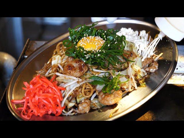 한우대창 야키소바 / japanese fried noodle, Yakisoba / korean street food