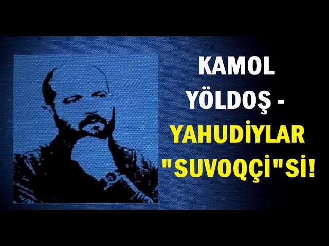 “UYLANSA”mi yoki “ZÖRLASA”mi? Kamol Yöldoşning “suvoqçi”ligi haqida