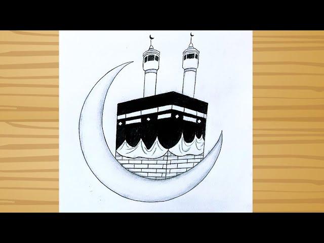Kaaba Drawing Tutorial - Easy Drawing / How to draw Makkah - pencil sketch / Easy Kaaba Sharif art
