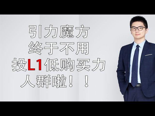 直引付费流量就是比虚假操作起店更快不服来辩，配合直通车引力魔方万相台推广