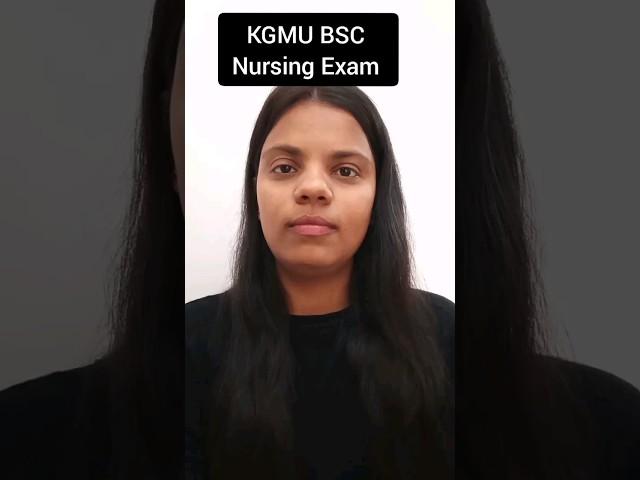 UP के Govt.BSC Nursing Colleges में Admission के लिए कौनसा Exam कराया जाता है#kgmubscnursingexam2023