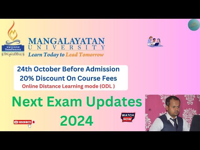 Mangalayatan University Aligarh || Mangalayatan university online course | Mangalayatan university |