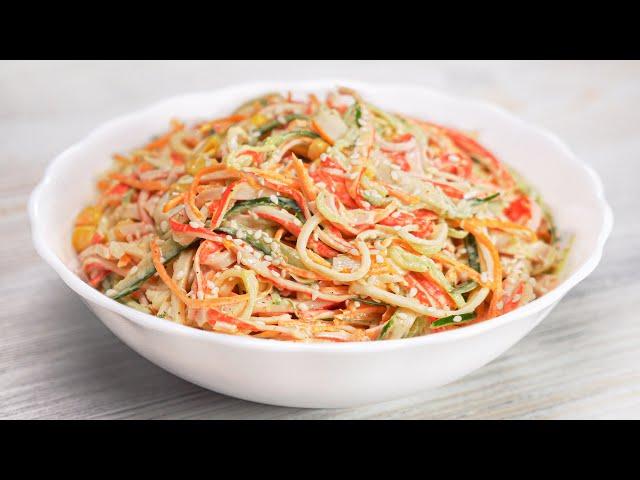 Japanese KANI SALAD – Crab Sticks Salad. Super Easy & Healthy Crab salad. Recipe by Always Yummy!