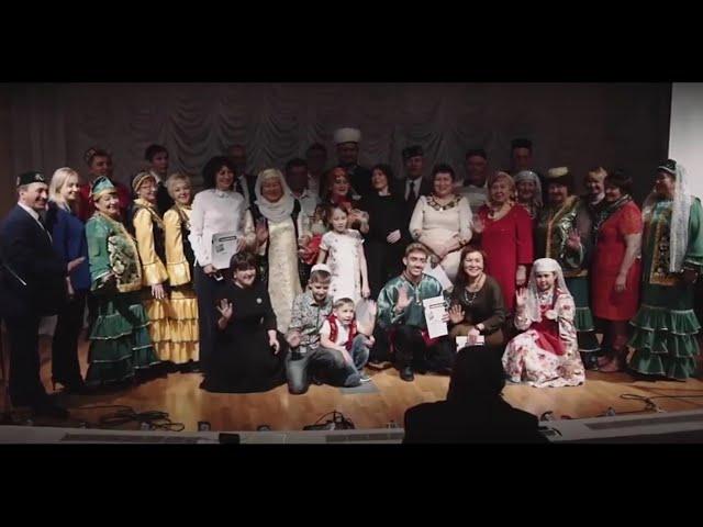Страницы татарской литературы